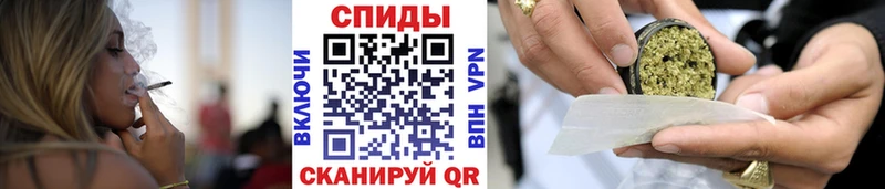 БУТИРАТ 1.4BDO  Купить  Кохма 