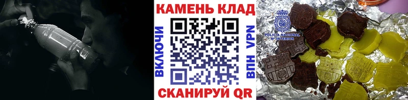 ГАШ hashish  Купить где  Кохма 