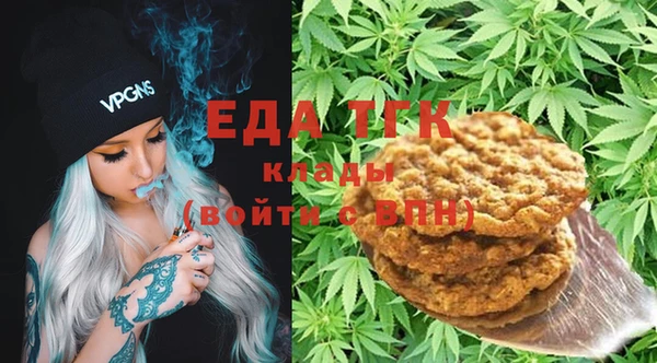 Альфа ПВП Зеленокумск