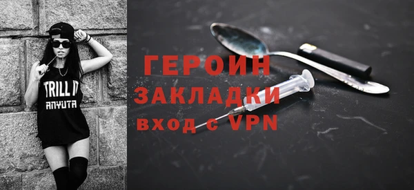 a pvp Зерноград