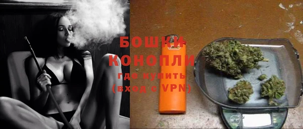 кокаин перу Заволжск