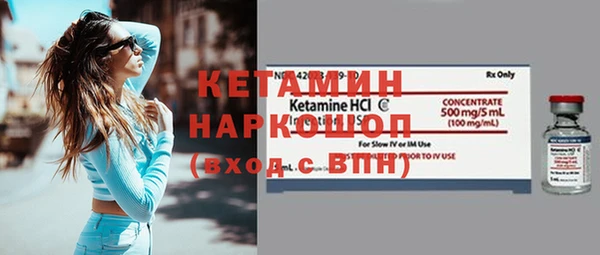 Альфа ПВП Зеленокумск