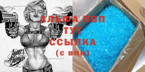 каннабис Зеленодольск