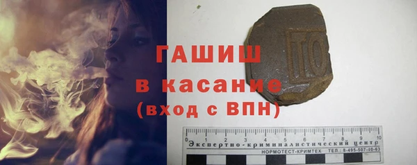 кокаин перу Заволжск
