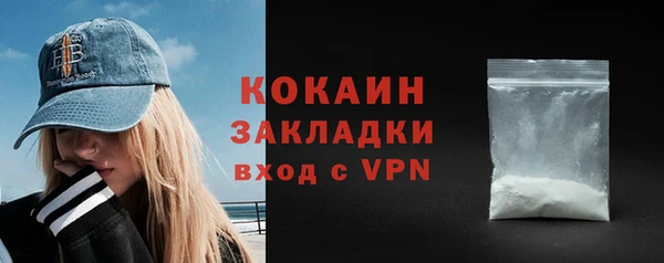 a pvp Зерноград