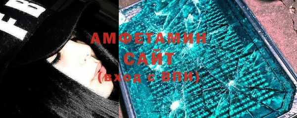 MESCALINE Заводоуковск