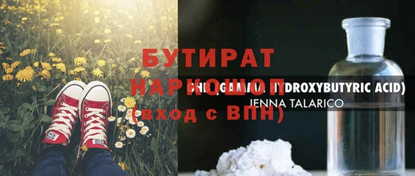 СК Тында