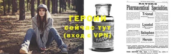 MESCALINE Заводоуковск