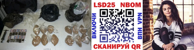 Купить где  Кохма  ЛСД экстази ecstasy 
