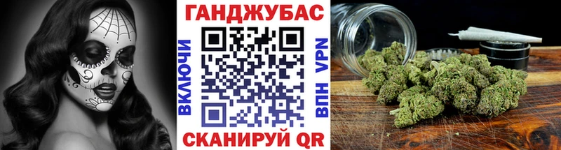 Шишки марихуана индика  Купить где  Кохма 